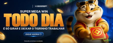 Configurações úteis dentro do app ok588